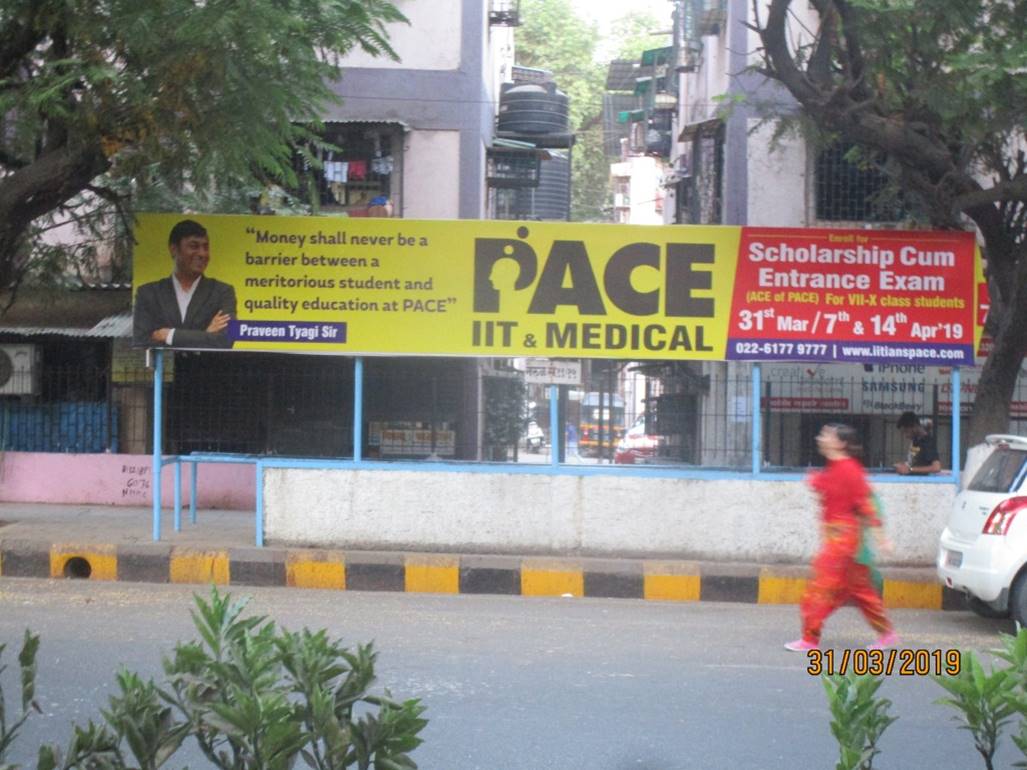 Bus Queue Shelter - Nerul Sector 11 / 15.,   Nerul 1 East,   Navi Mumbai,   Maharashtra