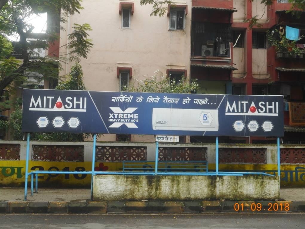 Bus Queue Shelter - Nerul Sector 11 / 15. (Green park society), Nerul 1 East, Navi Mumbai, Maharashtra Bus Queue Shelter - Nerul Sector 11 / 15. (Green park society), Nerul 1 East, Navi Mumbai, Maharashtra