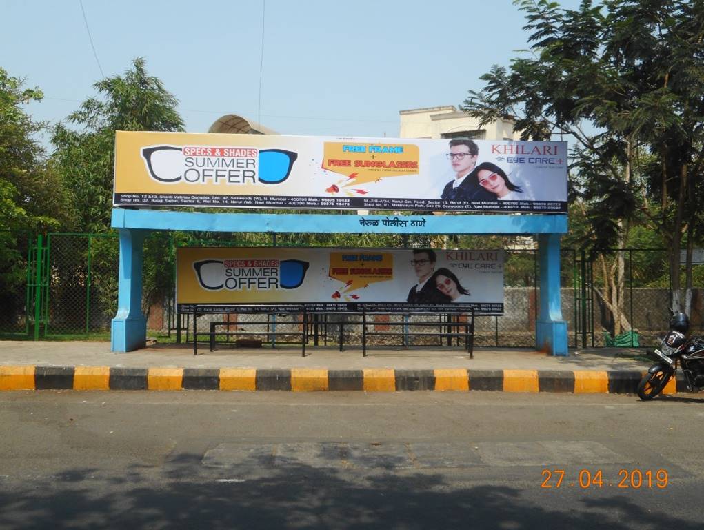 Bus Queue Shelter - Nerul Police Station-Dakshata society (sector23),   Nerul 1 East,   Navi Mumbai,   Maharashtra