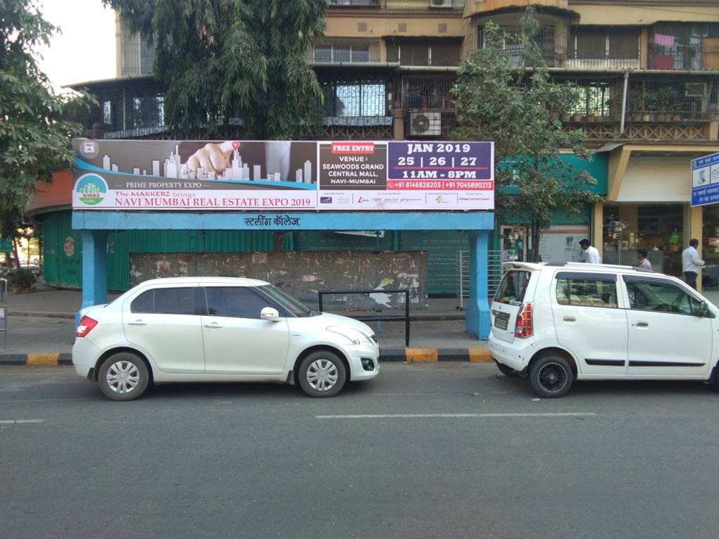 Bus Queue Shelter - STERLING COLLEGE (Sector 25 IDBI Bank),   Nerul 1 East,   Navi Mumbai,   Maharashtra