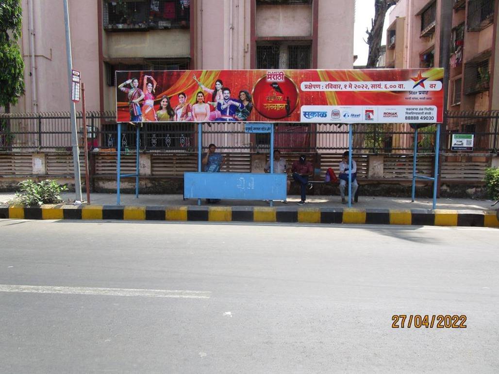 Bus Queue Shelter - SECTOR 48 AMARKET (BANUBAI TANDEL MARKET),   Nerul 2 West,   Navi Mumbai,   Maharashtra