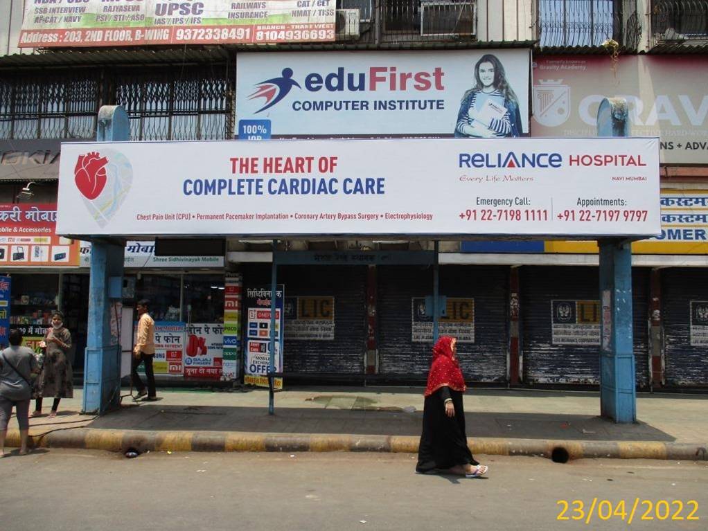Bus Queue Shelter - Nerul Railway Station HDFC.,   Nerul 2 West,   Navi Mumbai,   Maharashtra