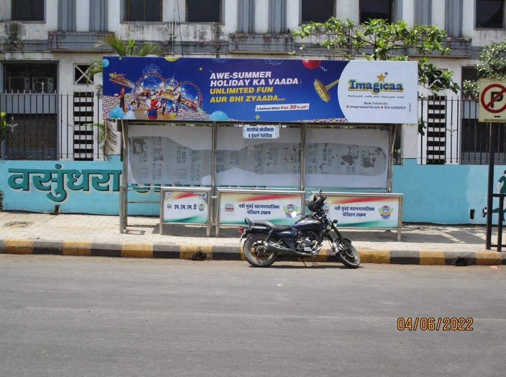 Bus Queue Shelter - Sector 6 Nerul Mysore Bank.(steel),   Nerul 2 West,   Navi Mumbai,   Maharashtra