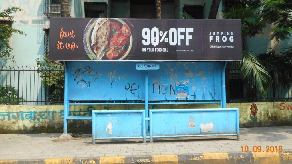 Bus Queue Shelter - Sector 16 (Bridgeway Cent) / Sector 16 Nerul.,   Nerul 2 West,   Navi Mumbai,   Maharashtra