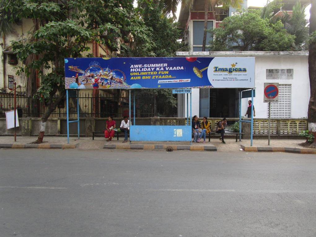 Bus Queue Shelter - Chincholi Talav.,   Nerul 2 West,   Navi Mumbai,   Maharashtra