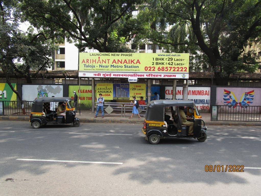 Bus Queue Shelter - CBD Belapur Kokan Bhavan (New),   CBD Belapur,   Navi Mumbai,   Maharashtra
