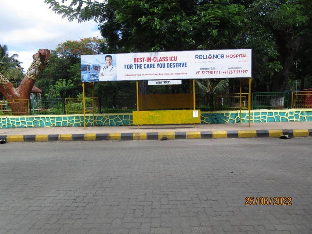Bus Queue Shelter - CBD Belapur Sai Mandir Belapur, CBD Belapur, Navi Mumbai, Maharashtra Bus Queue Shelter - CBD Belapur Sai Mandir Belapur, CBD Belapur, Navi Mumbai, Maharashtra