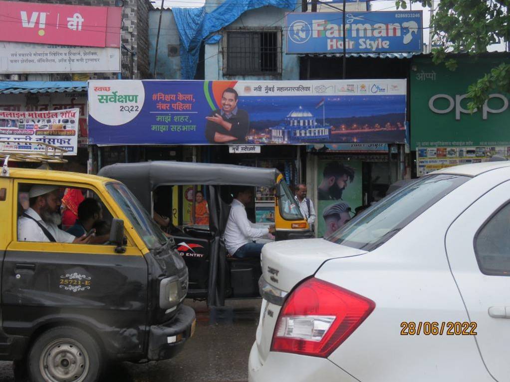 Bus Queue Shelter - Turbhe Stores Towards Vashi,   Thane Belapur Road,   Navi Mumbai,   Maharashtra
