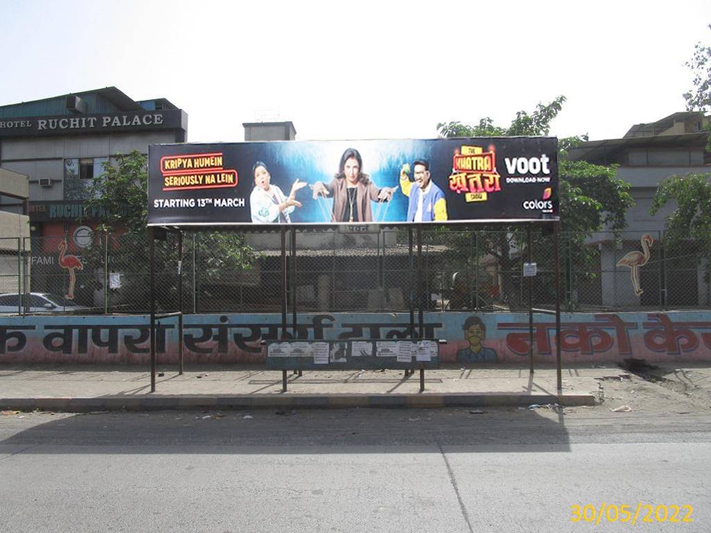 Bus Queue Shelter - Pawan., MIDC, Navi Mumbai, Maharashtra Bus Queue Shelter - Pawan., MIDC, Navi Mumbai, Maharashtra