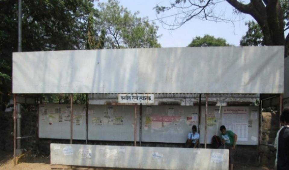 Bus Queue Shelter - Old Panvel Outside Station - 02,   Old Panvel,   Navi Mumbai,   Maharashtra
