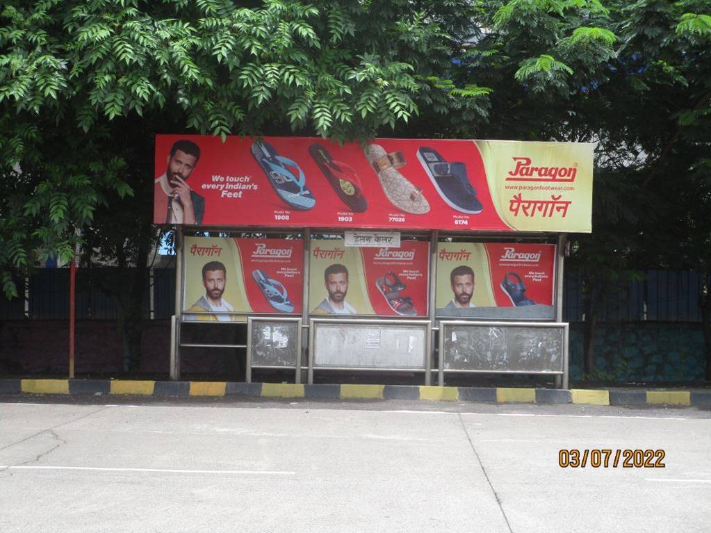 Bus Queue Shelter - Mahape After Bridge Helen Kelar School Towards K.K..steel,   Mahape,   Navi Mumbai,   Maharashtra