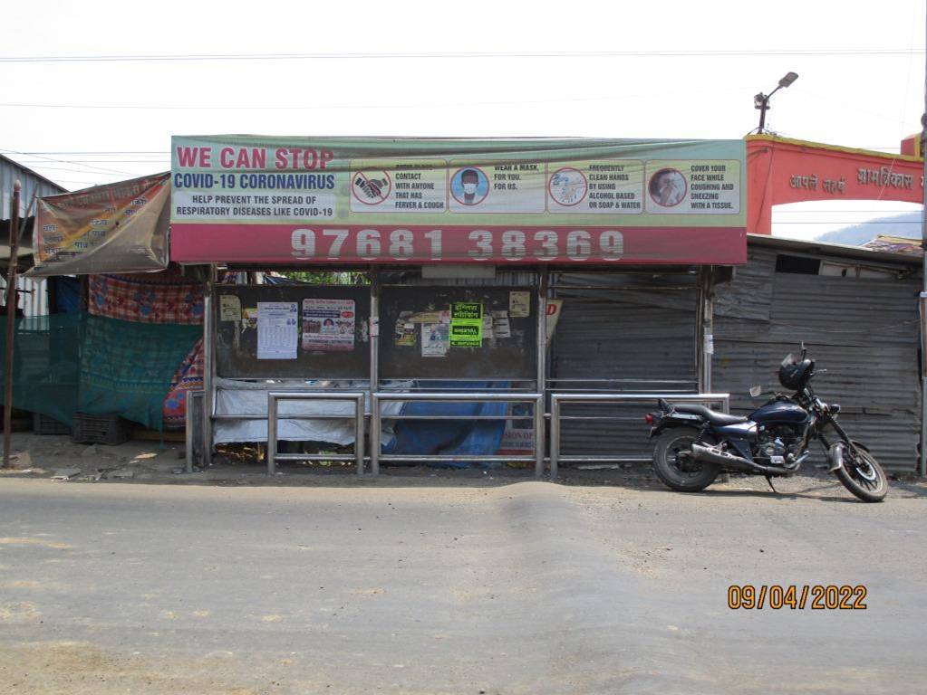 Bus Queue Shelter - Telipada Bus Stop Towards Uran,   Uran,   Navi Mumbai,   Maharashtra
