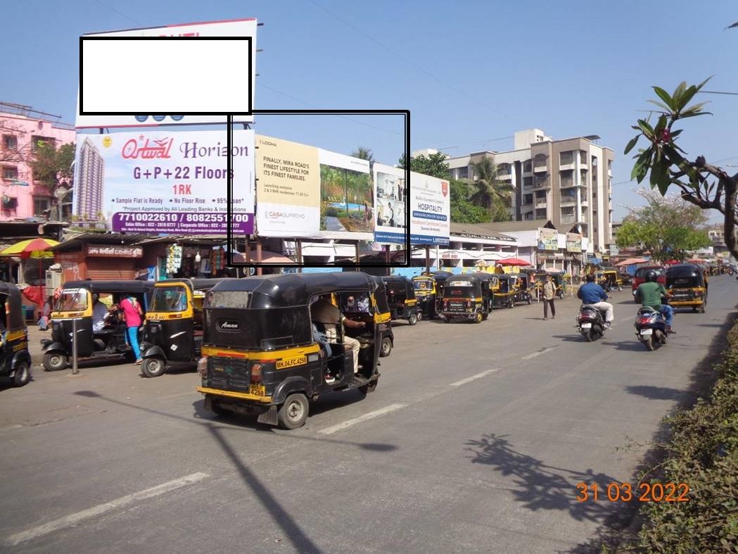Billboard - Mira Raod Station - Near Fish Market,   Mira Road,   MUMBAI,   Maharashtra