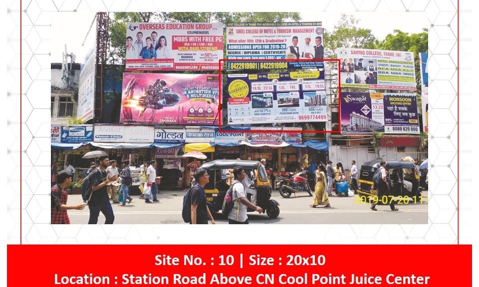 Billboard - Station Road,   Road Above CN cool Point Juice Center (Down) - Station Road,   Road Above CN cool Point Juice Center (Down),   Mulund,   MUMBAI,   Maharashtra