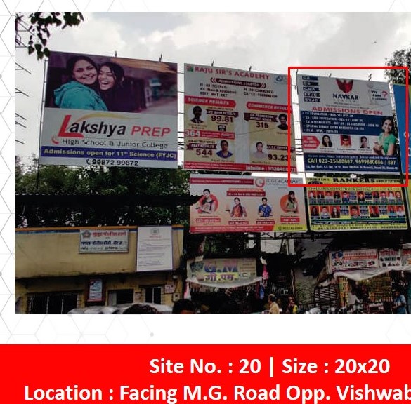 Billboard - Facing M. G. Road opp Vishwabharti Hotel (up) - Facing M. G. Road opp Vishwabharti Hotel (up),   Mulund,   MUMBAI,   Maharashtra