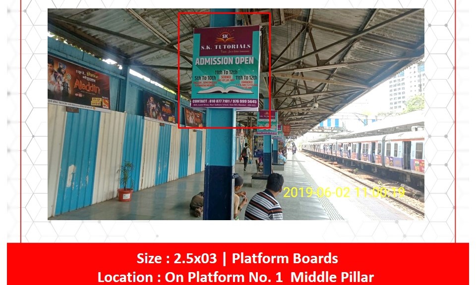 Billboard - PF.NO - 1 - PF.NO - 1,   Sion,   MUMBAI,   Maharashtra