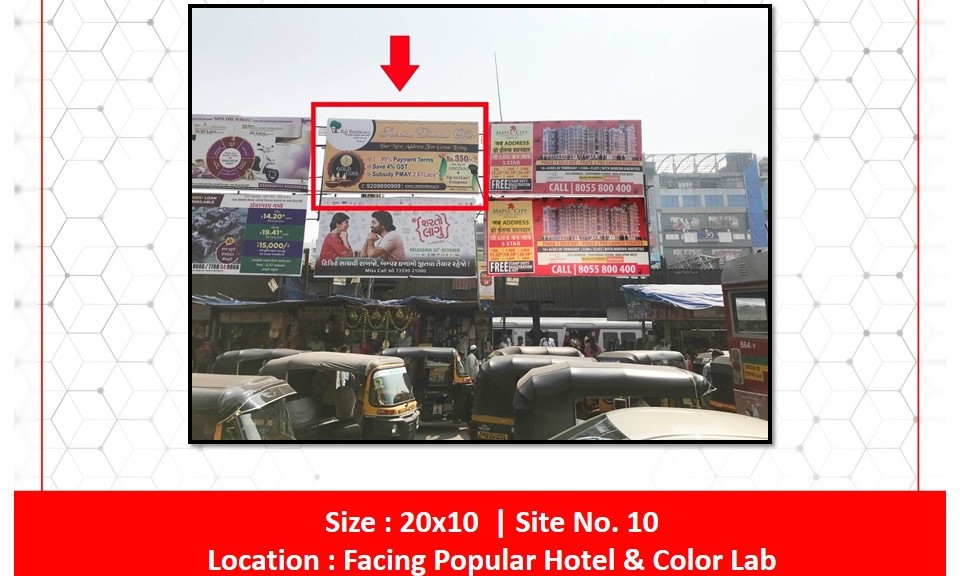 Billboard - CST End FOB - CST End FOB,   Ghatkopar,   MUMBAI,   Maharashtra