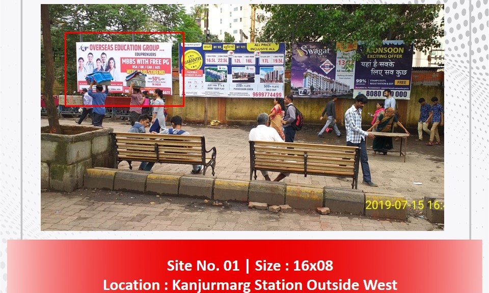 Billboard - kanjurmarg west - kanjurmarg west,   Kanjurmarg,   MUMBAI,   Maharashtra