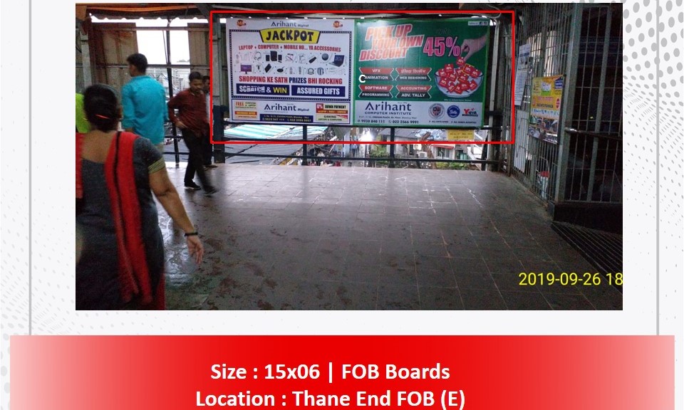 Billboard - Thane End FOB - Thane End FOB,   Bhandup,   MUMBAI,   Maharashtra