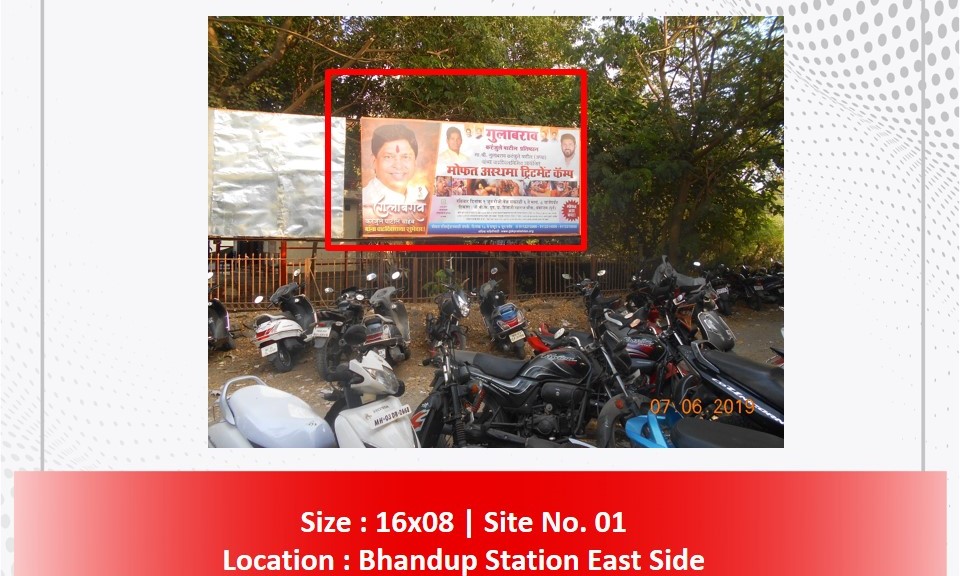 Billboard - Bhandup east - Bhandup east,   Bhandup,   MUMBAI,   Maharashtra