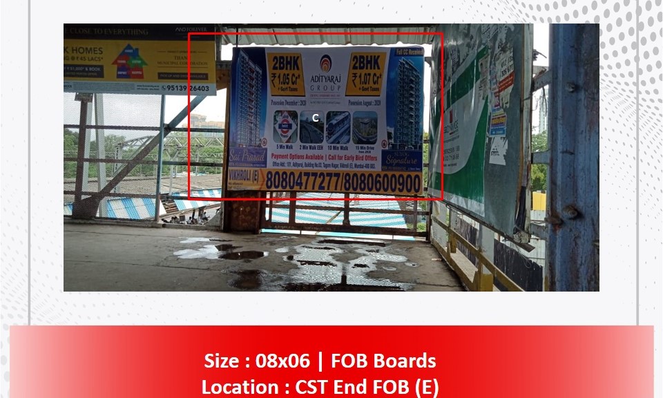 Billboard - CST End FOB - CST End FOB,   Bhandup,   MUMBAI,   Maharashtra