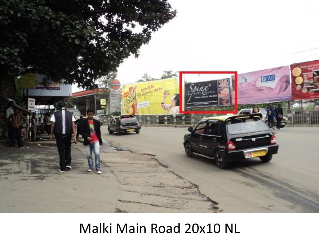 Billboard - Malki Main Road,  Shillong, Meghalaya
