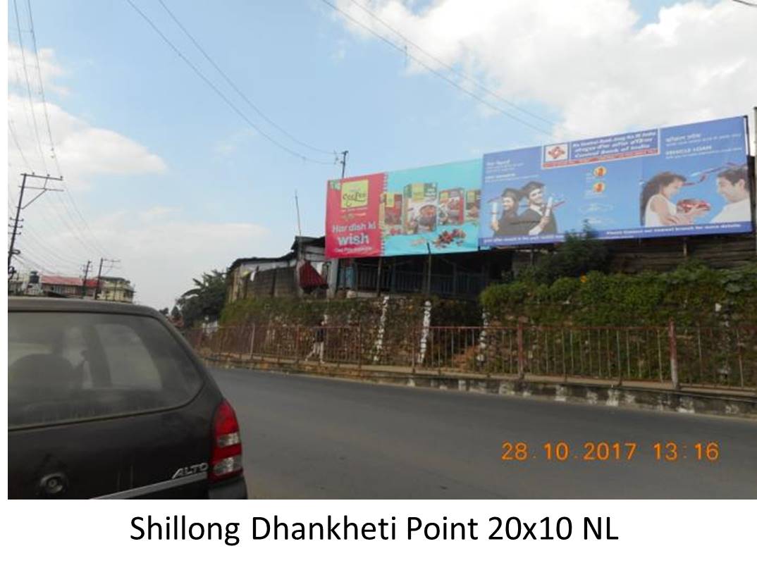 Billboard - Shillong Dhankheti Point,  Shillong, Meghalaya