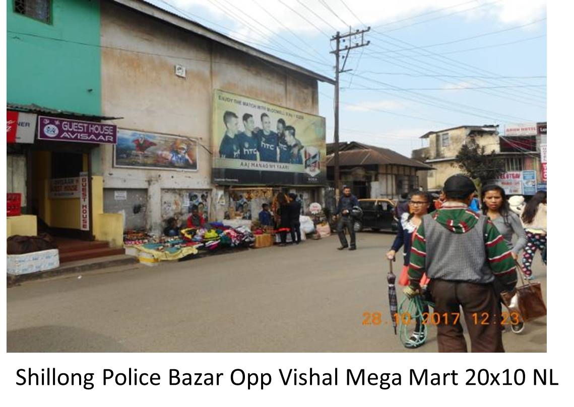 Billboard - Shillong Police Bazar Opp Vishal Mega Mart,  Shillong, Meghalaya