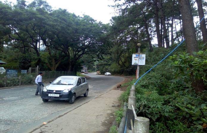 Billboard - Bora Pani Swich Gate,  Shillong, Meghalaya