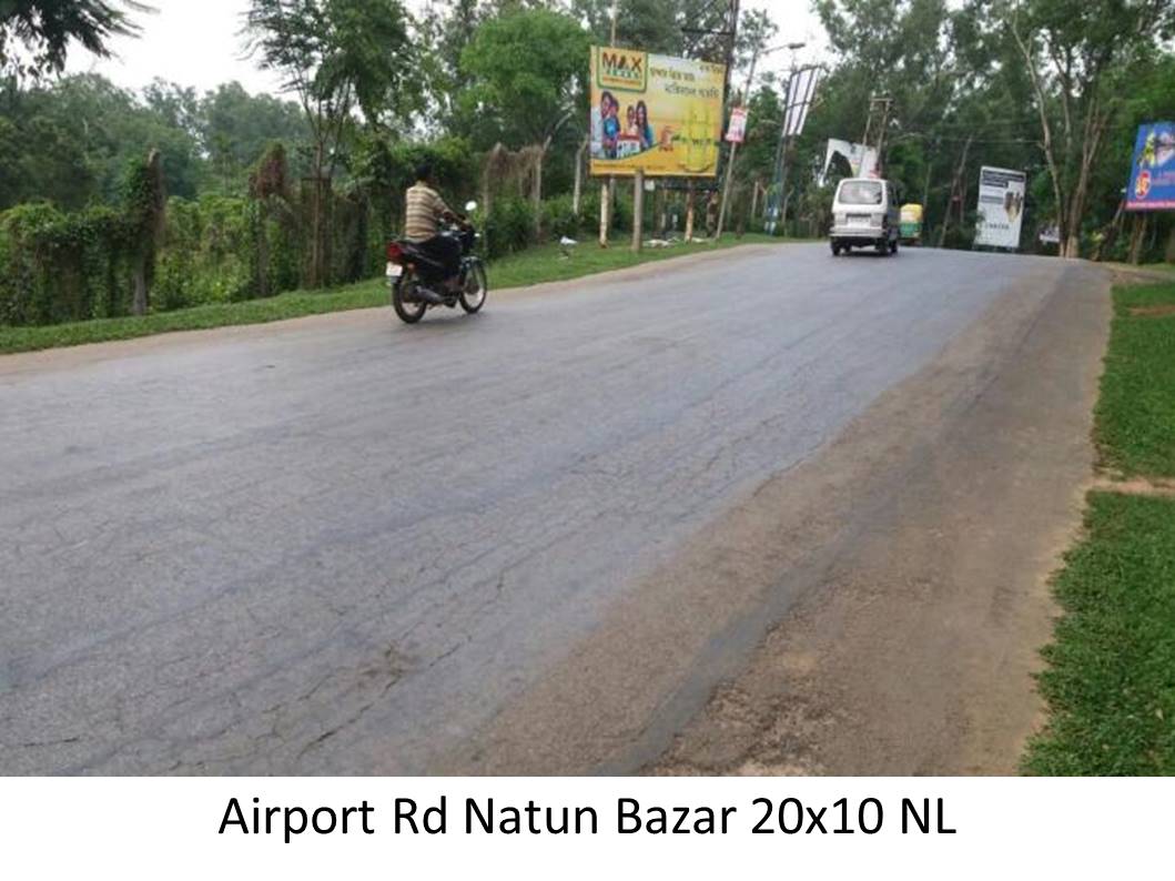 Billboard - Airport Rd Natun Bazar,  Agatala, Tripura