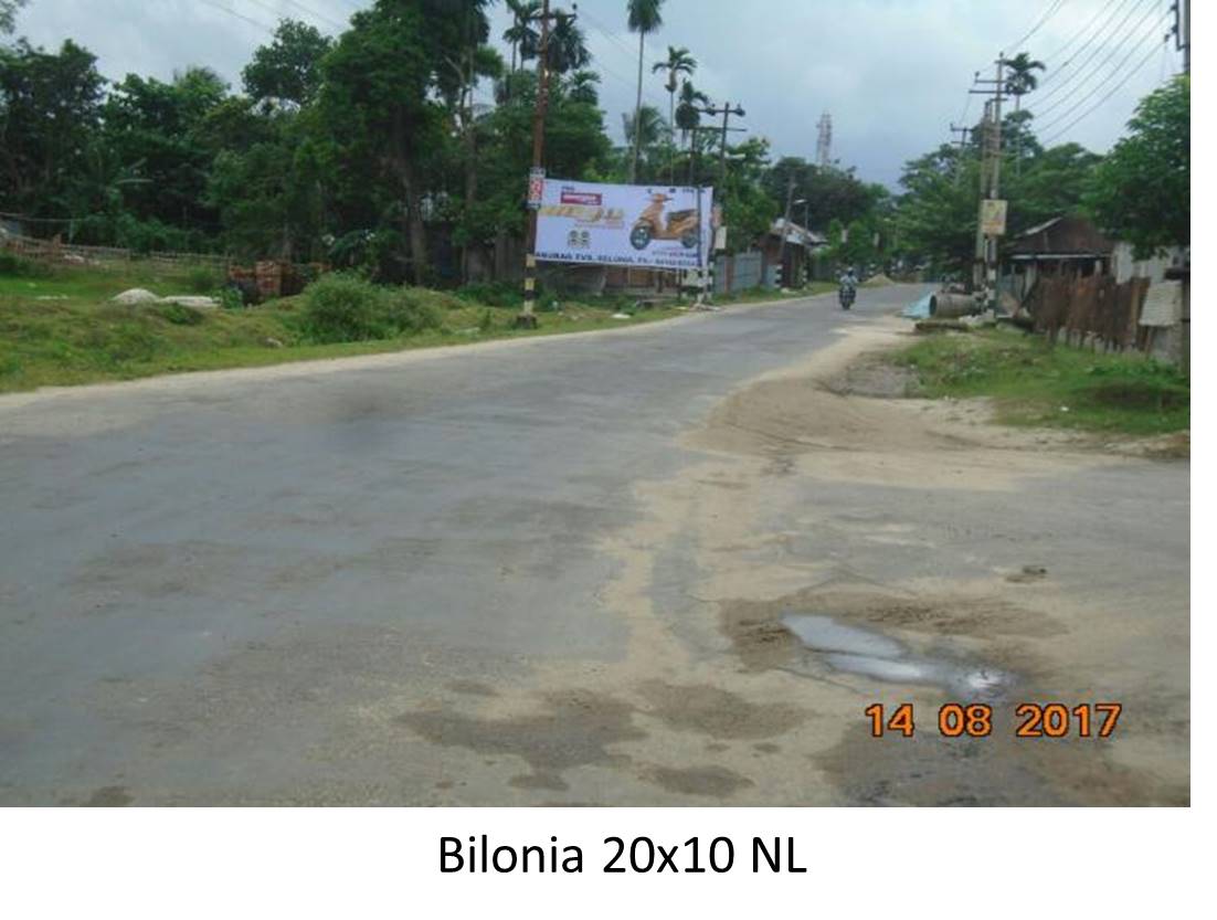 Billboard - Bilonia, Agatala, Tripura
