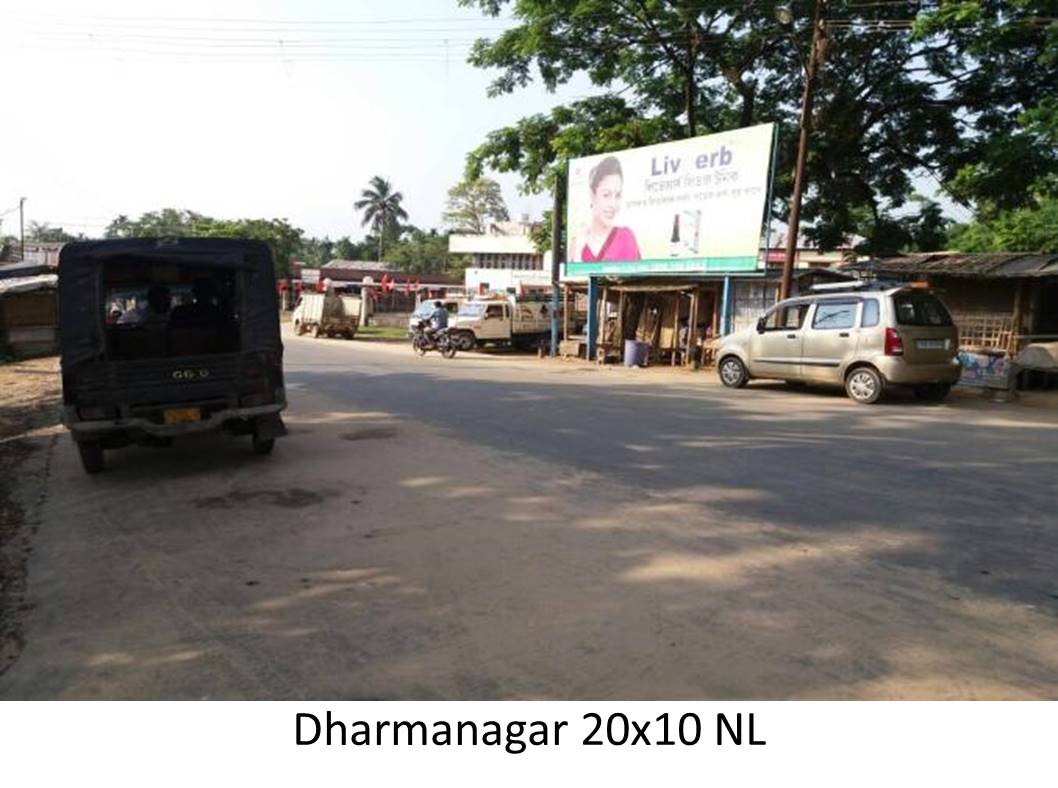 Billboard - Dharmanagar, Agatala, Tripura Billboard - Dharmanagar, Agatala, Tripura