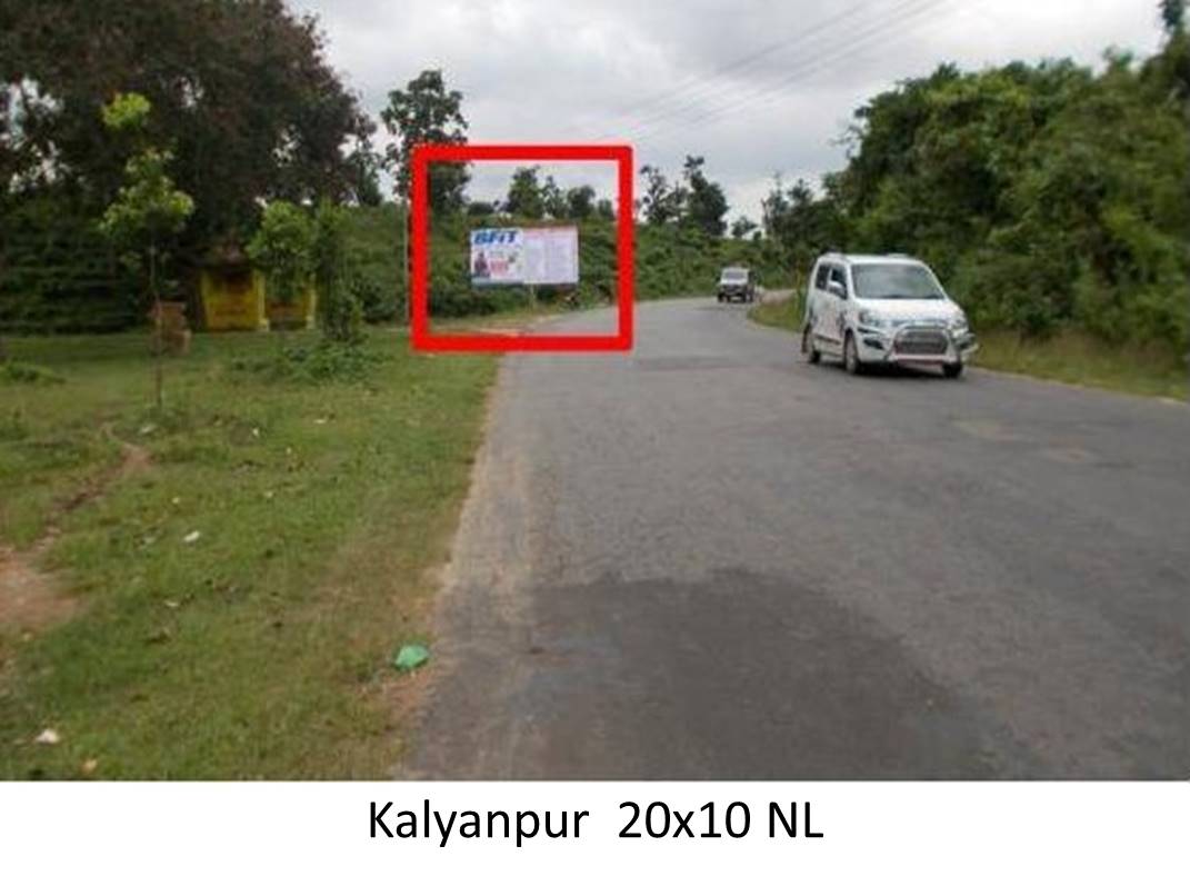 Billboard - Kalyanpur, Agatala, Tripura Billboard - Kalyanpur, Agatala, Tripura