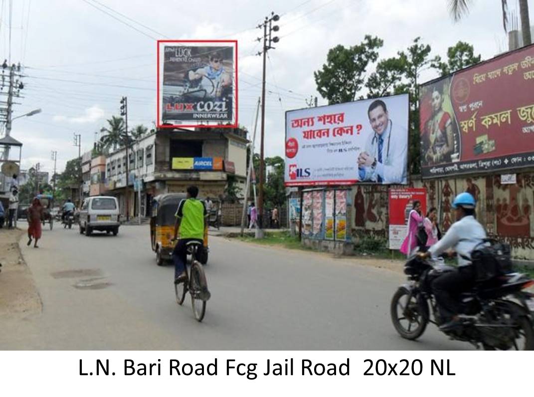 Billboard - L.N. Bari Road Fcg Jail Road,  Agatala, Tripura