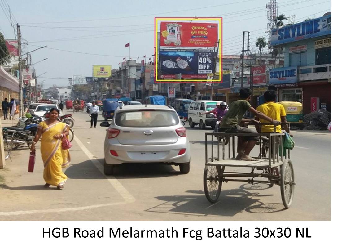 Billboard - HGB Rd. Melarmath Facing- Battala, Agatala, Tripura Billboard - HGB Rd. Melarmath Facing- Battala, Agatala, Tripura