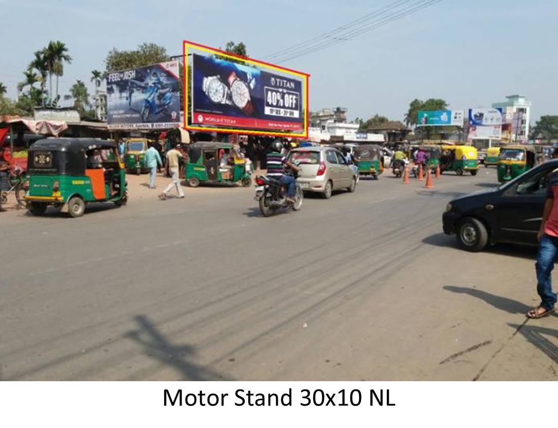 Billboard - Motor Stand,  Agatala, Tripura