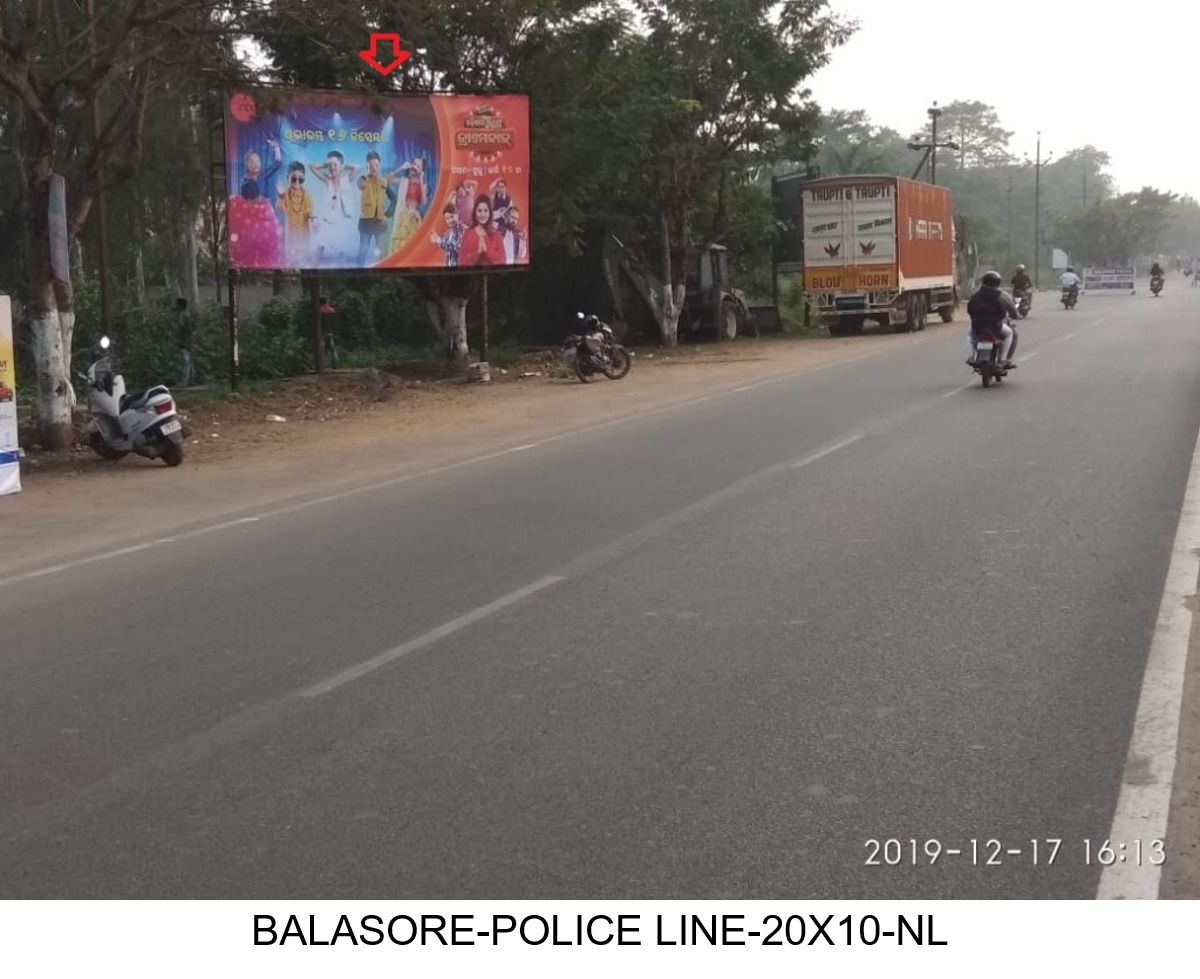 Billboard - Police Line, Balasore, Odisha Billboard - Police Line, Balasore, Odisha