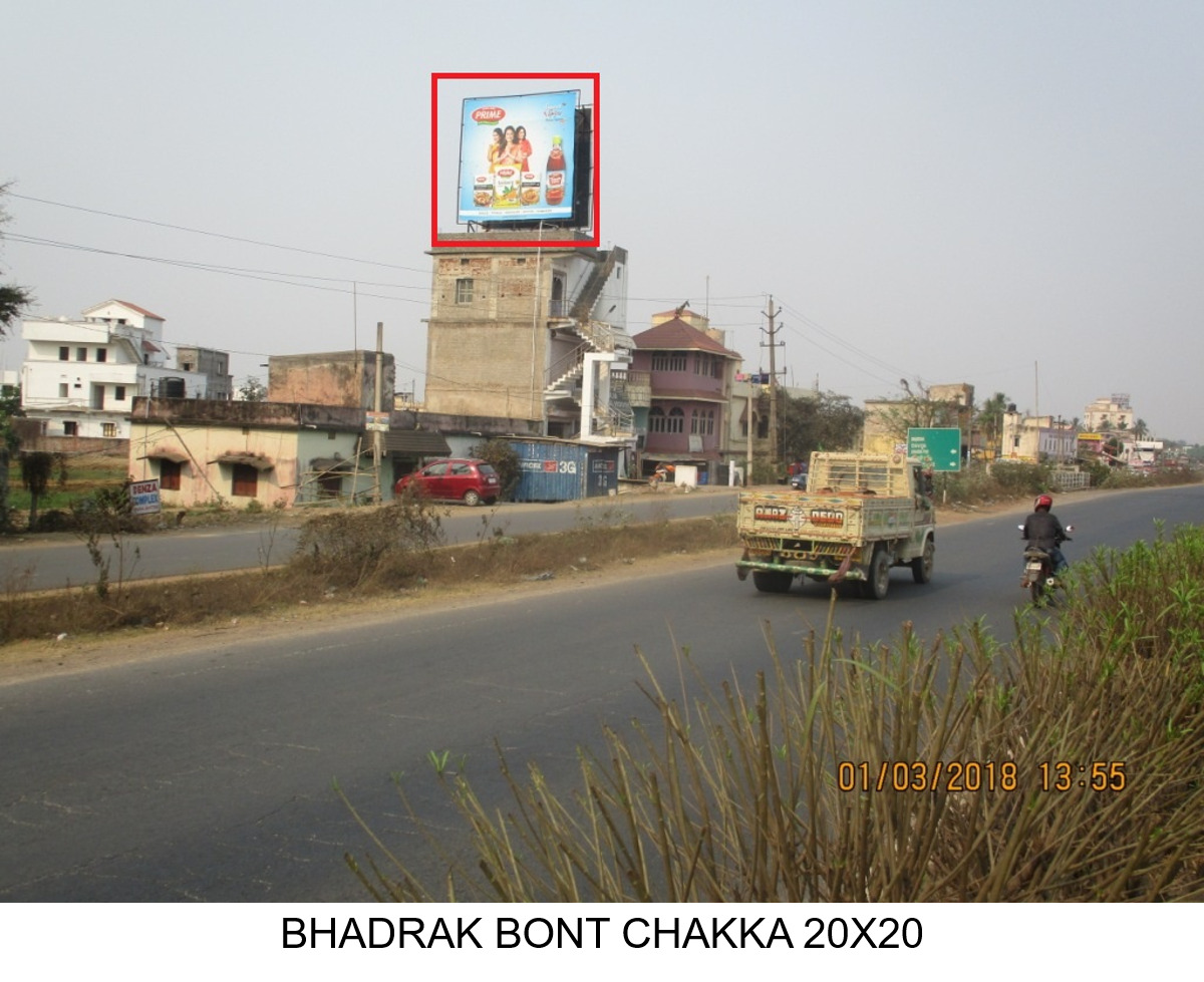Billboard - Bont Chakka, Bhadrak, Odisha