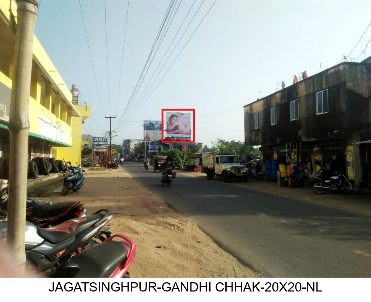 Billboard - Gandhi Chhak, Jagatsinghpur, Odisha Billboard - Gandhi Chhak, Jagatsinghpur, Odisha