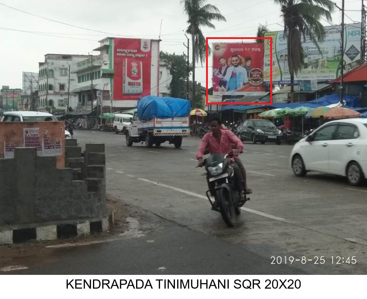 Billboard - Tinimuhani Sqr, Kendrapara, Odisha