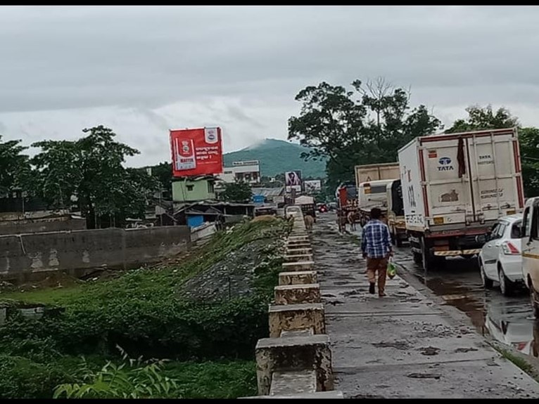 Billboard - Khan Nagar, Cuttack, Odisha