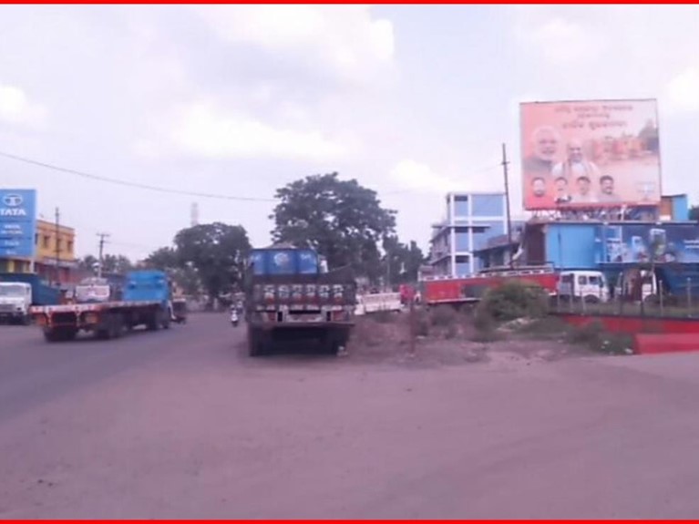 Billboard - Karadagadia, Angul, Odisha Billboard - Karadagadia, Angul, Odisha