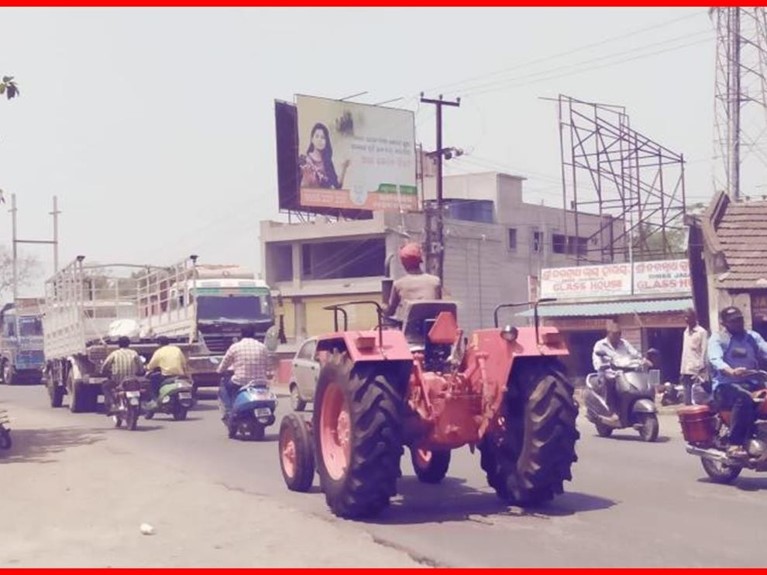 Billboard - Karadagadia, Angul, Odisha Billboard - Karadagadia, Angul, Odisha