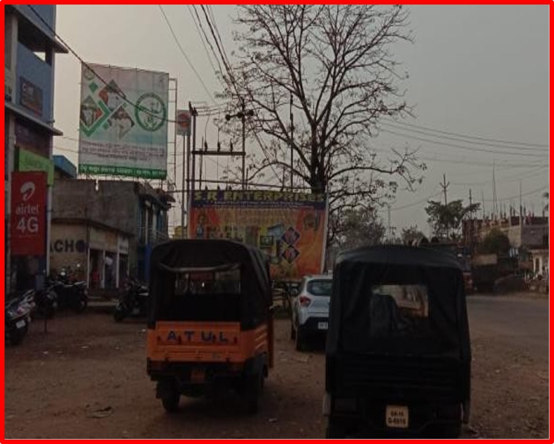 Billboard - Banarpala, Angul, Odisha Billboard - Banarpala, Angul, Odisha