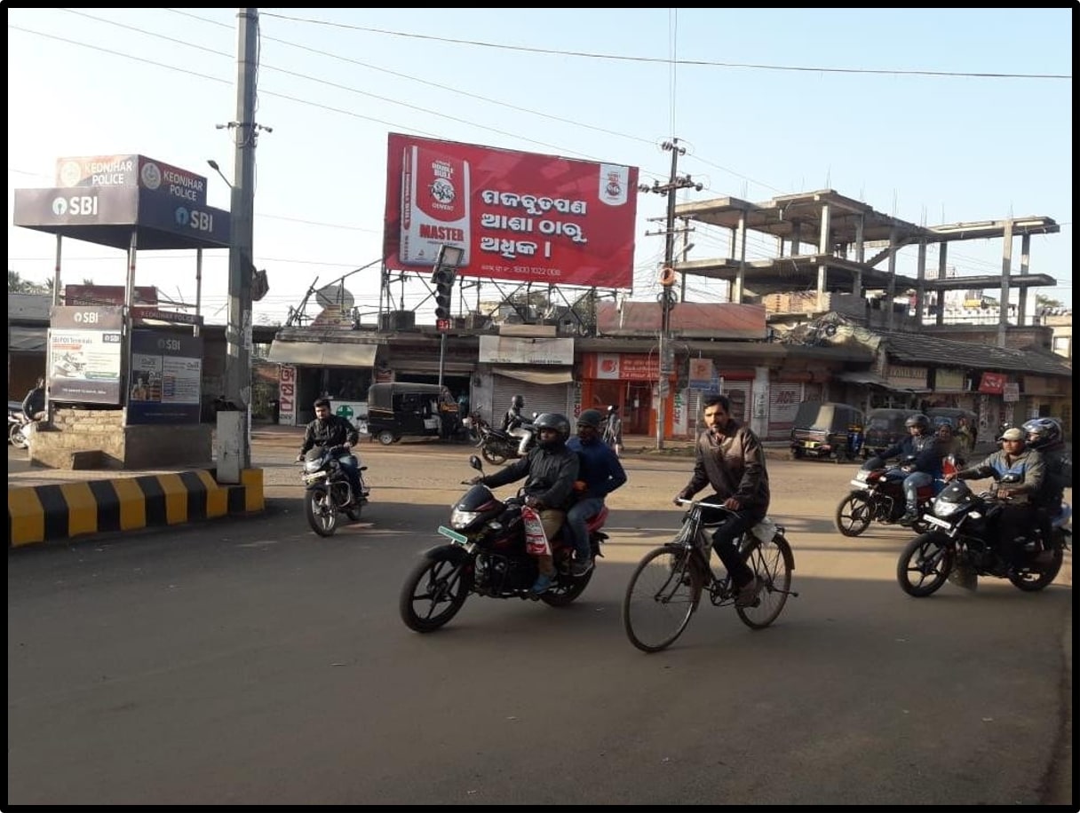 Billboard - Sirajudin Square, Keonjhar, Odisha