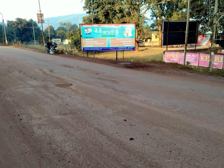 Billboard - Bigbazar Sq., Keonjhar, Odisha Billboard - Bigbazar Sq., Keonjhar, Odisha