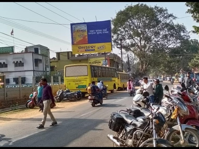 Billboard - Kacheri Square, Bhadrak, Odisha