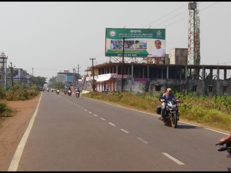 Billboard - Block Square, Dhenkanal, Odisha