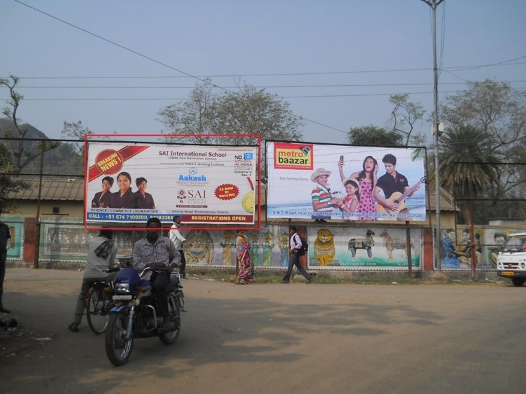 Billboard - Panikoili, Jajpur, Odisha Billboard - Panikoili, Jajpur, Odisha