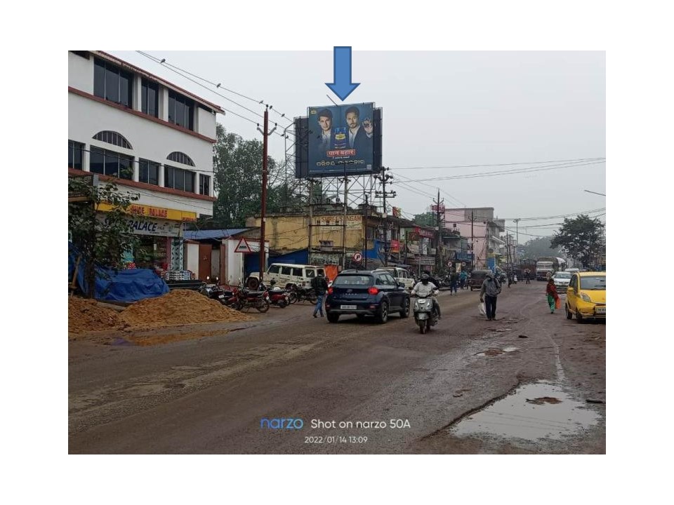Billboard - Kalinga Road, Aska,  Odisha